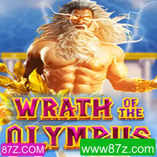 Descubra o Incrível Universo de WrathofOlympus